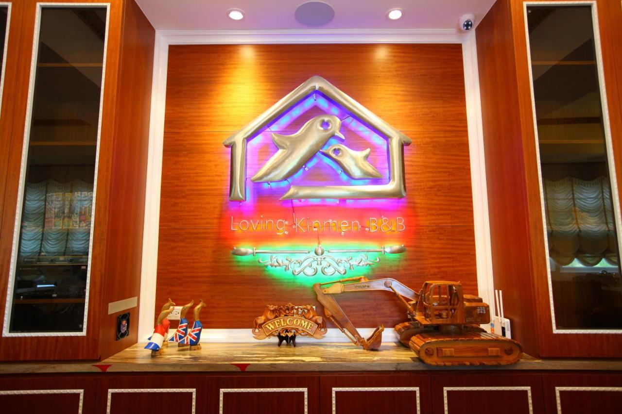 Loving Kinmen Homestay Jincheng Buitenkant foto